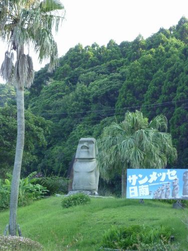 moai9.jpg