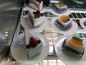 cake nikko.JPG
