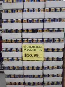 beer売り場_300.JPG