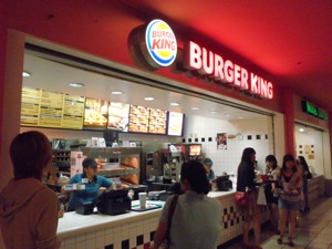 burgerking_300.jpg