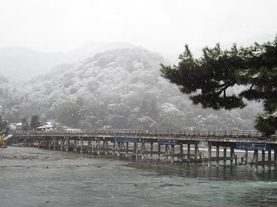 嵐山画像 029.jpg