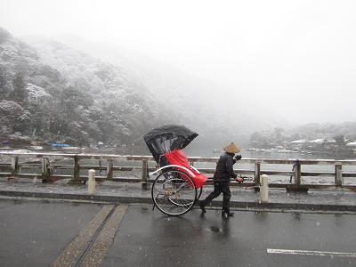 嵐山画像 038.jpg