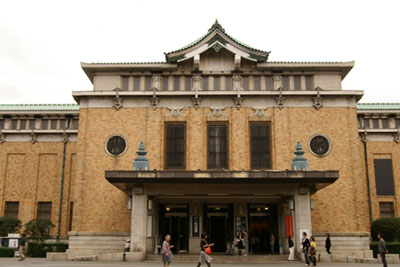 kyotocitymuseum.jpg