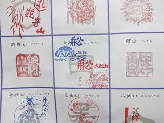 stamp1_0759.jpg