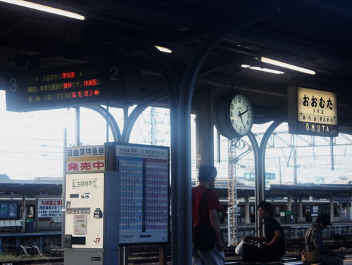 １大牟田駅.JPG