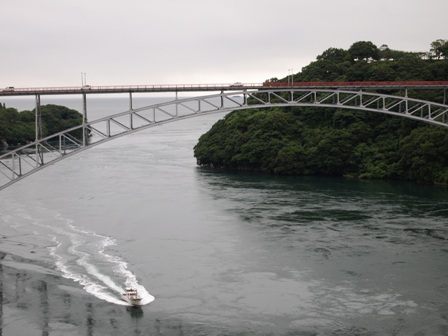 ２西海橋.JPG