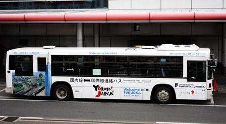２連絡バス.JPG