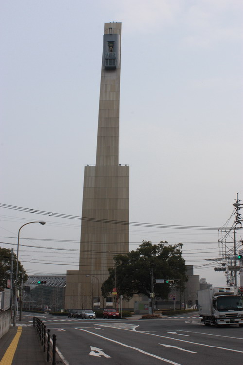 ６グローバルタワー.JPG