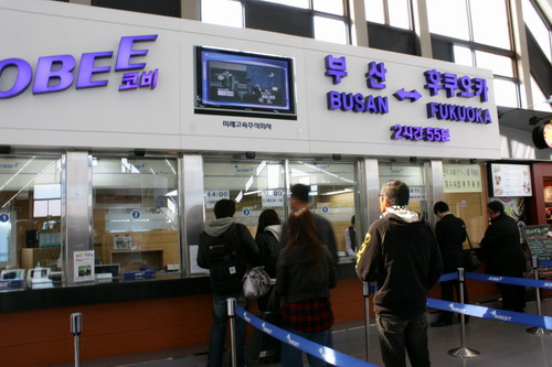 13釜山国際ターミナル.JPG