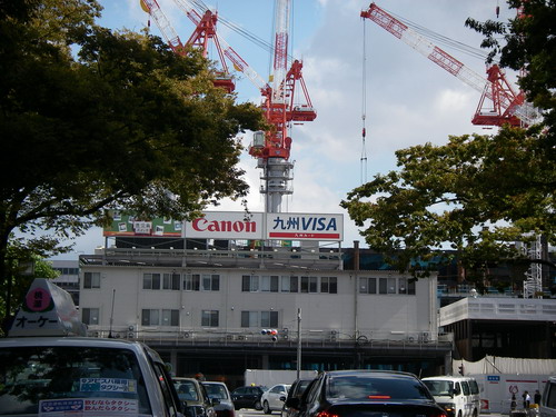 ２０　工事中の博多駅 2008.10.27.JPG