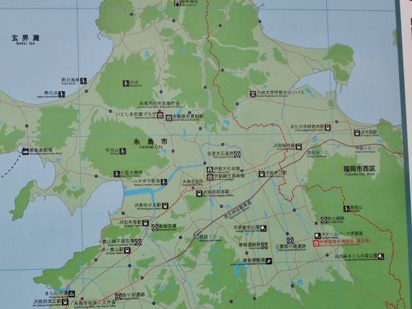 １ Ito Museum Itoshima Map.jpg