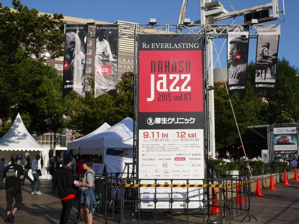 １ Nakasu Jazz RED Stage.jpg
