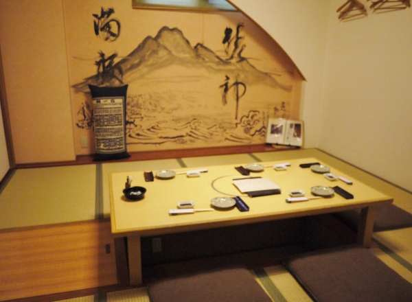 ２ Kawata's room.jpg