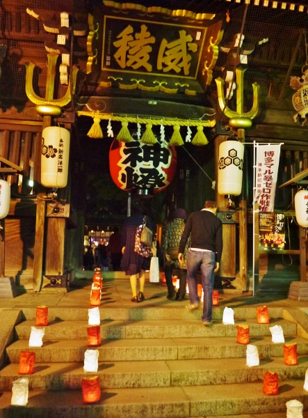 ３ Hakata Shomyo Kushida shrine.jpg