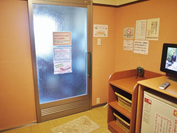 ３ Kurumi Room.jpg