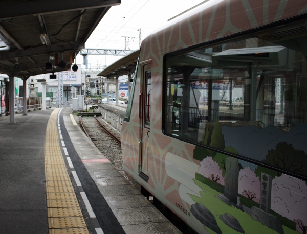 ３Futsukaichi Station.jpg