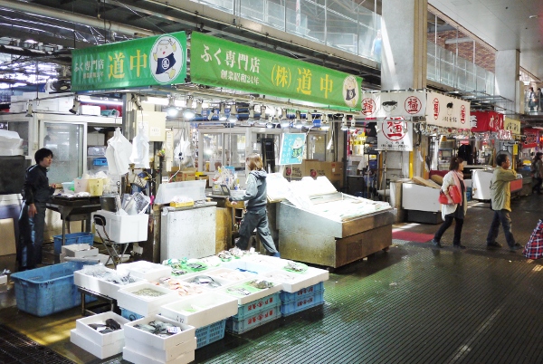 ６ Karato Ichiba Market.jpg