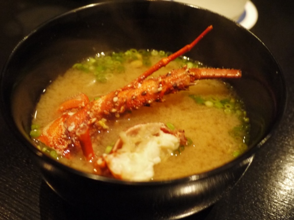 10Miso soup of the lobster.jpg
