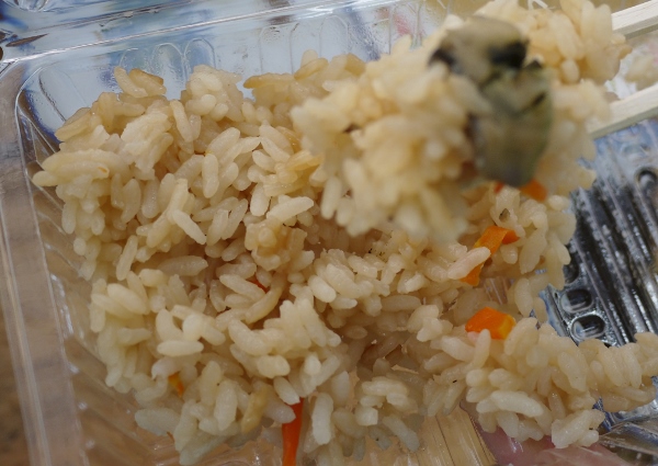 11 Kentyan Kaki Rice Boiled with Oysters.jpg