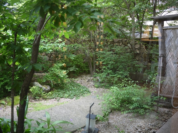 14 Ohtani Sanso  Garden.jpg