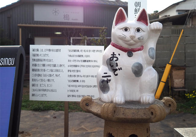 相島猫さん5632.jpg