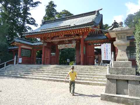 shrine entrance.jpg