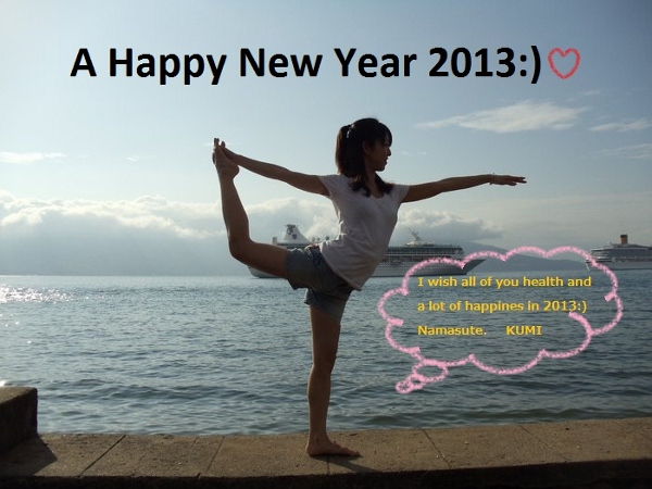 happy new year 2013 (600x450).jpg