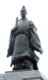 鍋島直正は佐賀藩を雄藩に導き新しい国づくりに尽くす人材を育てた＝佐賀市で