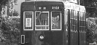 ピンクのくま／愛知県安城市　「豊橋の市電　3102号」　古い車両なので、あえて白黒モードで撮影してみました