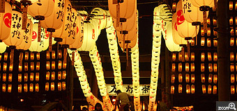 MIDORI／滋賀県愛知郡愛荘町　「万灯祭」　初めて見ました。