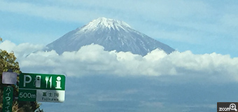 さくらこ／愛知県清須市　「車中より安全祈願」　なぜか、安全祈願。　高速道路。車中より安全祈願したくなる様な富士山が、ありがとう。