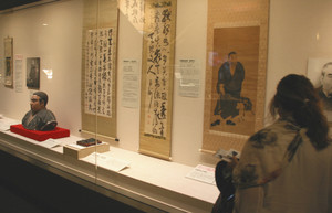 幕末維新ミュージアム霊山歴史館で西郷隆盛にちなんだ品々が展示されている「大西郷展」