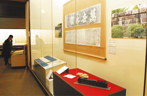 「長浜の近代化」を紹介する企画展＝長浜市公園町の長浜城歴史博物館で