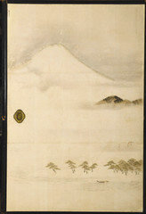 狩野養信「富士三保松原図」（４枚組みの１部）＝県富士山世界遺産センターで
