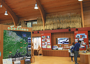 伊勢志摩国立公園について学べる横山ビジターセンター