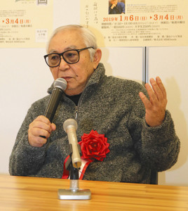 「思うがままに感じてほしい」と話す倉本聡さん＝いずれも富山市舟橋南町の高志の国文学館で