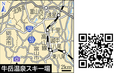 （右）富山支局のインスタグラムアカウントは、ＱＲコードを読み取るか、「＠ｃｈｕ＿ｔｏｙａｍａ」で検索できます。