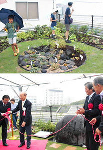 （上）雨が降る中、屋上庭園を楽しむ来場者たち（下）昭和天皇の歌碑を除幕する石井隆一知事（左から２人目）ら＝いずれも県庁で