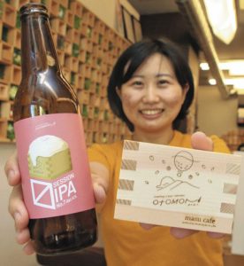 木升でクラフトビールを味わう「枡セッションＩＰＡ」＝大垣市東外側町の「ｍａｓｕ　ｃａｆｅ」で