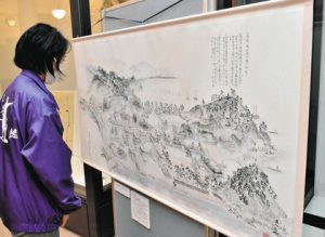 鞠山藩の陣屋を描いた絵図