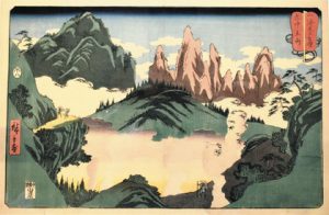 「山海見立相撲　越中立山」＝いずれも高岡市博物館で