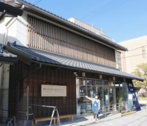 スタンプが設置されている豪商のまち松阪観光交流センター＝松阪市魚町で